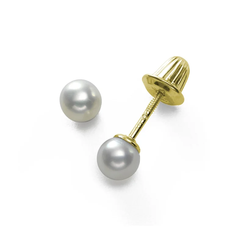 Ladies Zirconia Sparkle Rings -Baby or Toddlers First Cultured Pearl 4MM Earring, Safety Backs, 14 Karat Yellow Gold